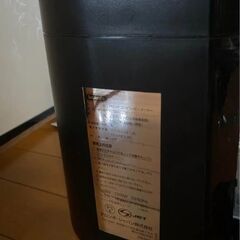 デロンギ コンビコーヒーメーカー（エスプレッソ＆ドリップ）の画像