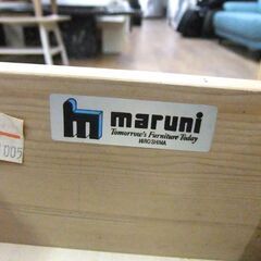maruni テレフォンチェア テーブル アンティーク調 幅94㎝×奥行44㎝×高さ56㎝ マルニ木工 テレフォンベンチ デスク付き椅子 電話台 札幌市厚別区 厚別店の画像