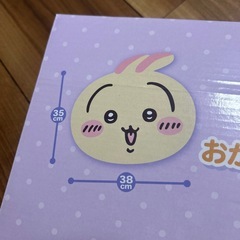 ちいかわ　折りたたみテーブル　うさぎの画像