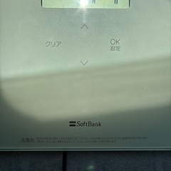 体重計　301SI スマートたいそせいけい体組成計　　の画像