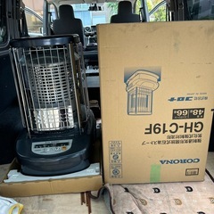 中古 コロナ　ブルーバーナー　GH-C19Fの画像