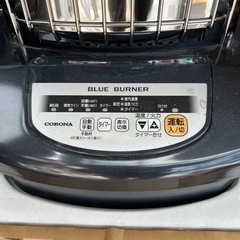 中古 コロナ　ブルーバーナー　GH-C19Fの画像