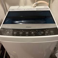 【取引決定】Hisense冷蔵庫、Haier洗濯機の画像