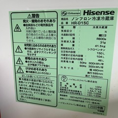 【取引決定】Hisense冷蔵庫、Haier洗濯機の画像