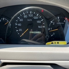 日野　積載車の画像