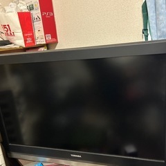 テレビ
の画像