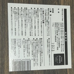 折りたたみテーブルの画像