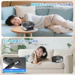 新品　CDラジカセ CDプレーヤー プレイヤー ラジオ ポータブル 黒 シルバーの画像