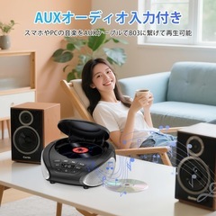 新品　CDラジカセ CDプレーヤー プレイヤー ラジオ ポータブル 黒 シルバーの画像