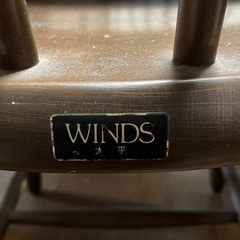 飛騨家具 WINDS太平ダイニングセット アンティークの画像