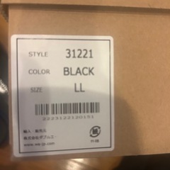 Oriental traffic 厚底パデット サンダル ブルー LLの画像