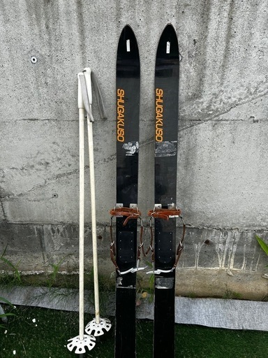 秀岳荘ゾンメルスキー150サイズ　ストック付き