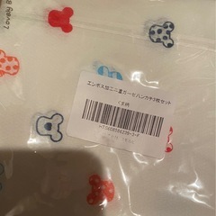 【新品未開封】スモルビ　ガーゼハンカチ　ベビーの画像