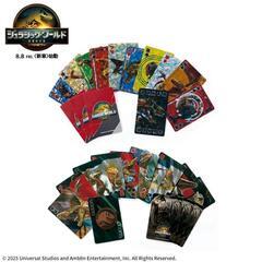 新品 未開封 ジュラシック・ワールド　恐竜トランプの画像