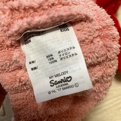 Sanrio ★ マイメロディ　ヘアバンド　人気の画像