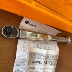 トルクレンチ TOHNICHIの画像