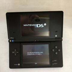 【売ります】ニンテンドーDSi キングダムハーツ 358/2 Days エディションの画像
