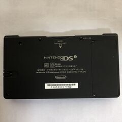 【売ります】ニンテンドーDSi キングダムハーツ 358/2 Days エディションの画像