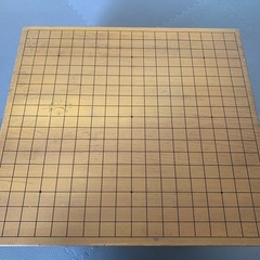 碁盤セットの画像