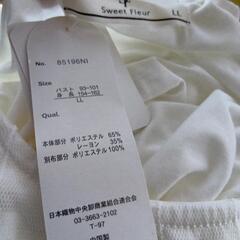 ⑪新品未使用タグ付きしまむらチュールカサネハートTの画像