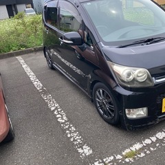 決まりました。ありがとうございますの画像