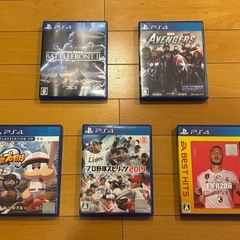 PS4(プレイステーション4) 本体＋コントローラー2つ＋ゲーム5本 おまけ付きの画像