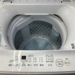 2024年製！TOSHIBA 全自動洗濯機 (AW-5GA2)　【トレファク東久留米店】の画像