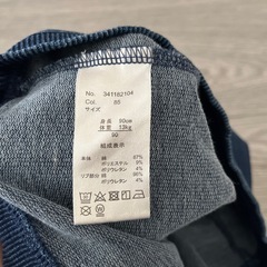Buddylee デニムTシャツの画像
