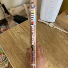名探偵コナンDVDコレクション江戸川コナンの画像