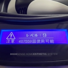 ケノンの画像