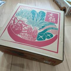 15.土鍋の画像