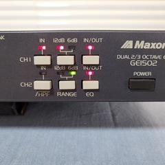 MAXON GE1502   ラックエフェクターの画像