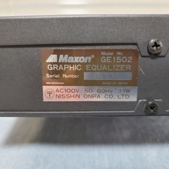 MAXON GE1502   ラックエフェクターの画像