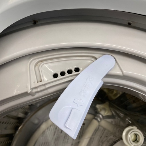 Haier 全自動洗濯機 JW-C45CK 【トレファク東大阪】