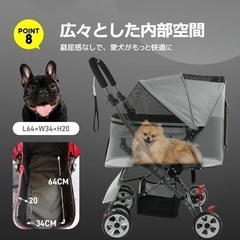 ペット犬、猫バギーの画像