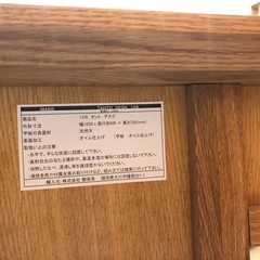 木製デスク　と チャーチチェアーの画像