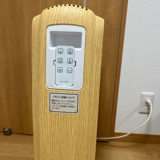 電気ヒーター