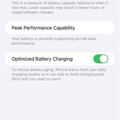 Iphone Xr 台湾バージョン　64GBの画像