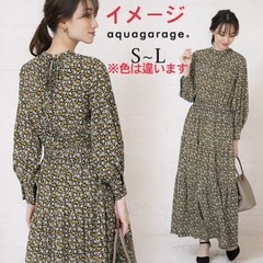 ワンピース　古着　美品の画像