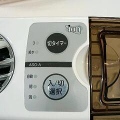 0814-085 タイガー　加湿器の画像