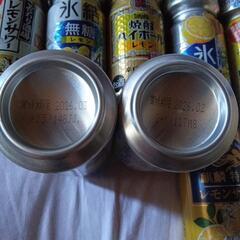 本日自宅階でのお渡し1400円     １３缶の画像