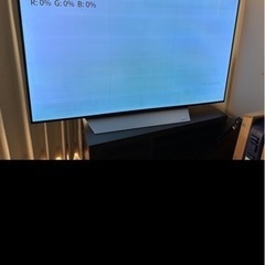 LG OLED55C7P 55インチ 有機ELテレビ
の画像