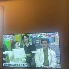 LG OLED55C7P 55インチ 有機ELテレビ
の画像