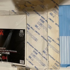 未開封 コピー用紙 Ａ３500枚 3冊 A4　500枚 2冊＋ オマケで開封済みの物の画像