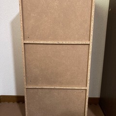 3段ボックスの画像
