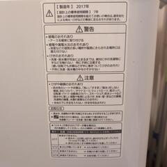 パナソニック洗濯機 9キロの画像