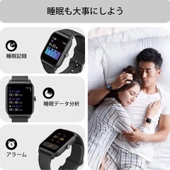 IDW13スマートウォッチ  iphone対応 Alexa対応 通話機能付きブラック
 の画像