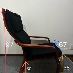 1人掛け リビングチェアーの画像