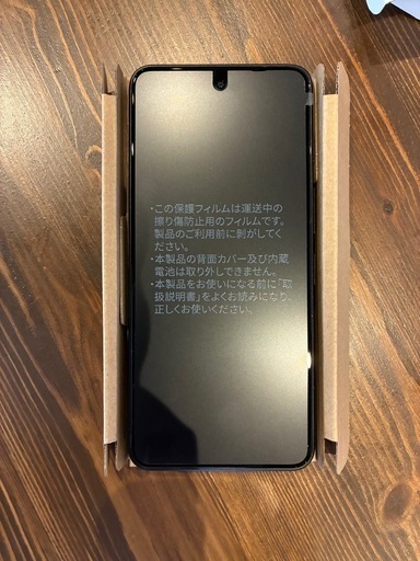 【新品未使用】nubianS 5G スマートフォン