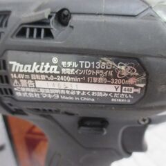 makita マキタ TD173D インパクトドライバ 中古品 14.4V対応 バッテリx1 【ハンズクラフト宜野湾店】の画像
